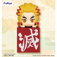 AMU-PRZ12503 Kimetsu no Yaiba Demon Slayer Hikkake Figure Hashira Pt 1 - Rengoku Kyojuro