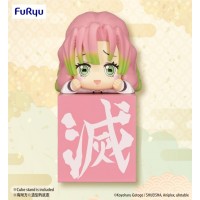 AMU-PRZ12503 Kimetsu no Yaiba Demon Slayer Hikkake Figure Hashira Pt 1 - Kanroji Mitsuri