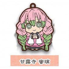 01-71166 Demon Slayer Capsule Rubber Mascot Vol. 2 300y - Mitsuri Kanroji