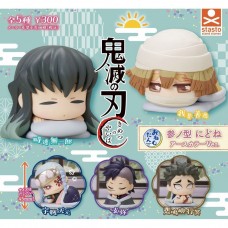 01-71248  Demon Slayer Kimetsu No Yaiba Onemutan Sleepy  Earth Tone Third Form  Chibi  Figure Collection 300y - Set of 5