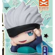 01-71371  Jujutsu Kaisen Onemutan - Sleeping - Mini Figure Collection Vol. 3 300y - Gojou Satoru