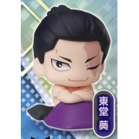 01-71371  Jujutsu Kaisen Onemutan - Sleeping - Mini Figure Collection Vol. 3 300y - Toudou Aoi