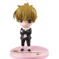 01-81862 Card Captor Sakura Deformed Mini Figure Collection 400y - Syaoran Li Uniform ver.