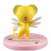 01-81862 Card Captor Sakura Deformed Mini Figure Collection 400y - Kero-chan