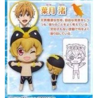 01-82860 Free! Eternal Summer Iwatobi Swim Club  Kigurumi (Costumed) Mascot Keychain 300y - Nagisa Hazuki