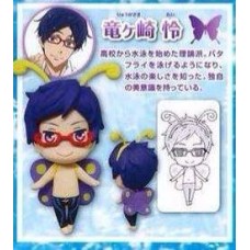 01-82860 Free! Eternal Summer Iwatobi Swim Club  Kigurumi (Costumed) Mascot Keychain 300y - Rei Ryugazaki