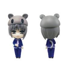 01-83145 Fruits Basket Kigurumi Costumed Mini Figure Mascot Key Chain 300y - Yuki Sohma