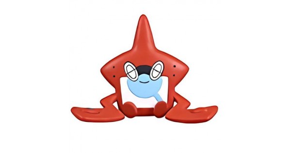 Pokemon Good Night Friends Sun Moon 2 - Rotom Pokedex 2inch Figure