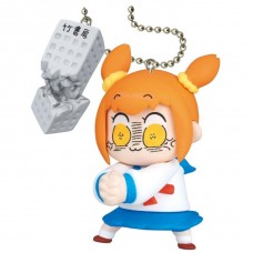 01-86520 Takara TOMY A.R.T.S Pop Team Epic  Poptepipic Figure Mascot 2 300y - Popuko Broken Poppo