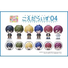 01-81840 Koedaraizu 04 Free!  Blind Box Trading Figures (One Random)