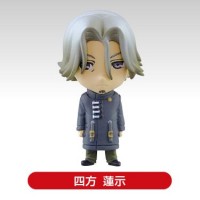 01-08426 Tokyo Ghoul SD Figure Mascot Collection Vol. 1 - Renji Yomo 300y 