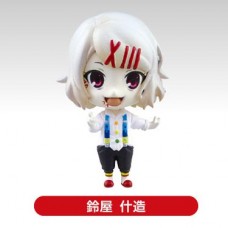 01-08426 Tokyo Ghoul SD Figure Mascot Collection Vol. 1 - Juuzou Suzuya 300y 