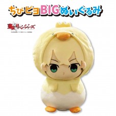 OTH-10052 Tokyo Revengers Chibi Piyo Big Plush - Haruchiyo Akashi