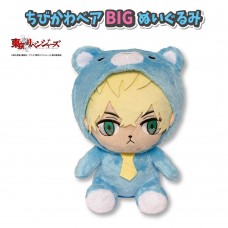 OTH-10119 Tokyo Revengers Chibikawa Bear Big Plush - Haruchiyo Akashi