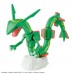 00-61199 Pokemon Rayquaza Model Kit