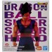 00-63613 Masterlise Ichibansho Figure Dragon Ball Super: Super Hero Ultimate Gohan 