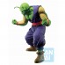 01-63614 Dragon Ball Piccolo (Super Hero) Bandai Ichibansho Figure