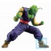 01-63614 Dragon Ball Piccolo (Super Hero) Bandai Ichibansho Figure