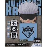 AMU-PRZ12772 Jujutsu Kaisen Hikkake Figure Vol. 2 - Satoru Gojo