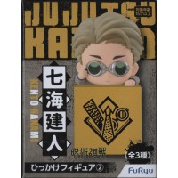 AMU-PRZ12772 Jujutsu Kaisen Hikkake Figure Vol. 2 - Kento Nanami