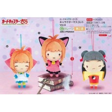 AMU-PRZ6484 Card Captor Sakura Character Mascot Mini Plush Vol. 4 - One Random