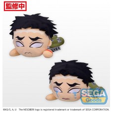 01-96111 Demon Slayer Demon Slayer: Kimetsu no Yaiba Nesoberi SP Plush - Gyomei Himejima