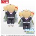 01-96111 Demon Slayer Demon Slayer: Kimetsu no Yaiba Nesoberi SP Plush - Gyomei Himejima