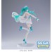 01-57251 Hatsune Miku (15th Anniversary SUOU Ver.) - SPM Prize Figure