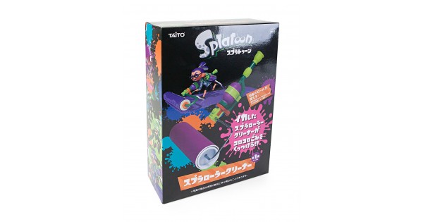 Taito Splatoon: Splat Roller Cleaner Purple