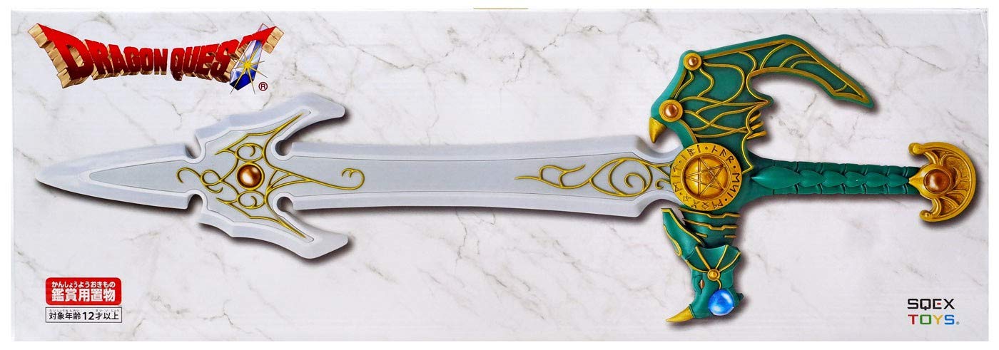 Dragon Quest Item Gallery Special Zenithian Sword