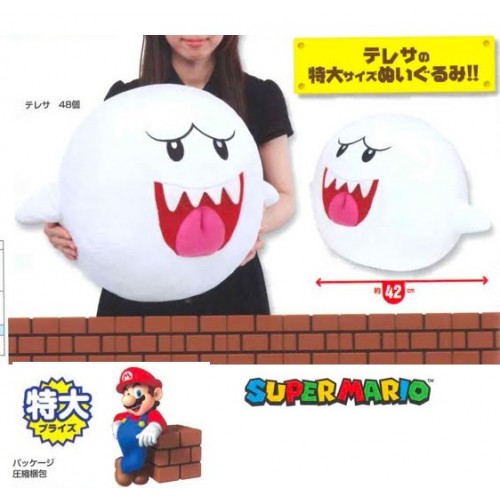 boo plush mario