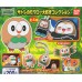 02-18007 Pocket Monster Pokemon  Sun & Moon Satoshi no Mokuroh (Rowlet) Daisuki Figure Mascot Collection 200y - Kira Kira (Sparkling) Rowlet