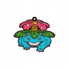 01-18225 Pokemon Sun & Moon Capsule Rubber Mascot  Pt. 4  300y - Venusaur