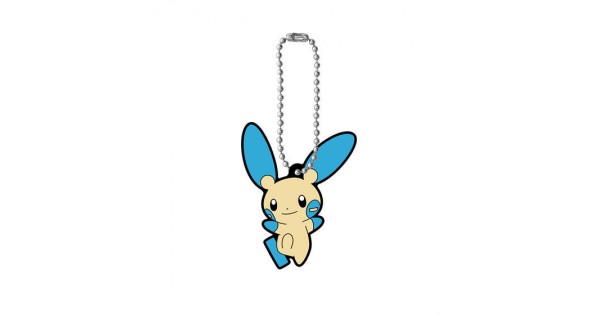 Anime Rubber Key Chain, Patamon Keychain