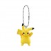 02-27125 Bandai Pokémon the Movie: Everyone's Story Mascot / Swing Keychain  300y - Pikachu