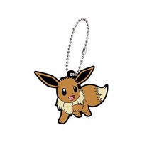 02-27129 Pokemon Sun & Moon Capsule Rubber Mascot Eevee Evolution Special version  300y - Eevee