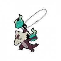 02-34617 Pokemon Sun & Moon Capsule Rubber Mascot Alolan Version 300y - Marowak