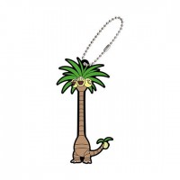 02-34617 Pokemon Sun & Moon Capsule Rubber Mascot Alolan Version 300y - Alolan Exeggutor