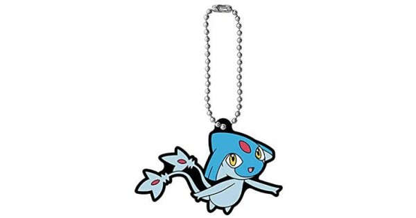 BANDAI Pokemon Capsule Rubber Mascot Key Chain Vol. 11 - Dialga 