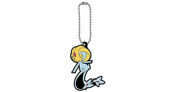 BANDAI Pokemon Capsule Rubber Mascot Key Chain Vol. 11 - Dialga 