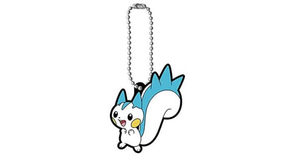 BANDAI Pokemon Capsule Rubber Mascot Key Chain Vol. 11 - Dialga 