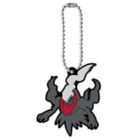 02-41971 Pokemon Capsule Rubber Mascot Vol. 11 300y - Darkrai