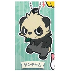 02-51007 Pocket Monsters Pokemon Capsule Rubber Mascot Vol.14 300y - Pancham