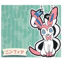 02-51007 Pocket Monsters Pokemon Capsule Rubber Mascot Vol.14 300y - Sylveon