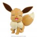 02-58112 Pokemon Eevee / Evoli Model Kit