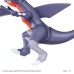 02-62139 Pokemon Garchomp / Carchacrok Model Kit