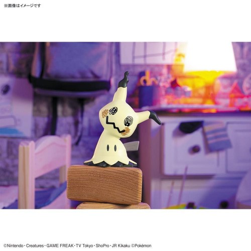 Character Chronicle: Mimikyu – Source Gaming