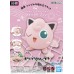 02-63380 Pokemon Model Kit Quick Jigglypuff