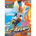 02-63381 Pokemon Cinderace / Pyrobut Model Kit