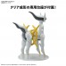 00-63778 Pokemon Arceus Model Kit